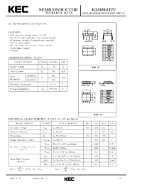 Datasheet KIA6901P manufacturer KEC